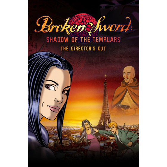 Broken Sword Trilogy (Steam Key) - Image 2