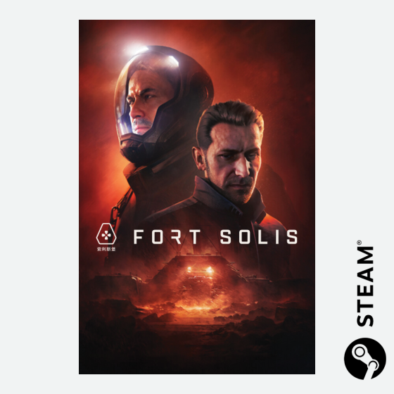 Fort Solis (Steam Key)