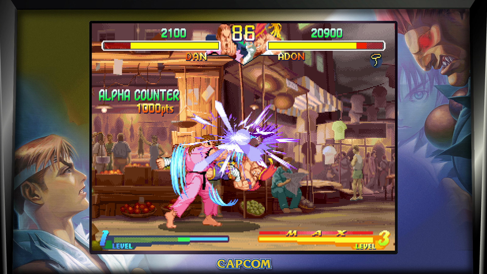 Street Fighter: 30th Anniversary Collection (Steam Key) - Image 7